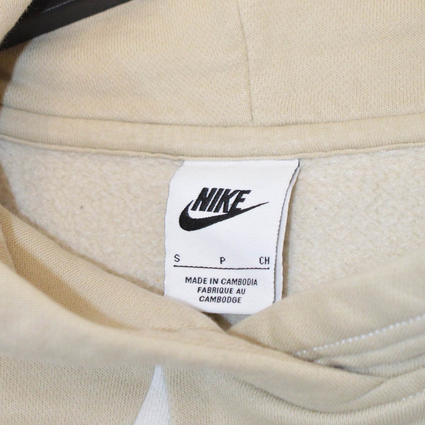 Nike суичър (S)