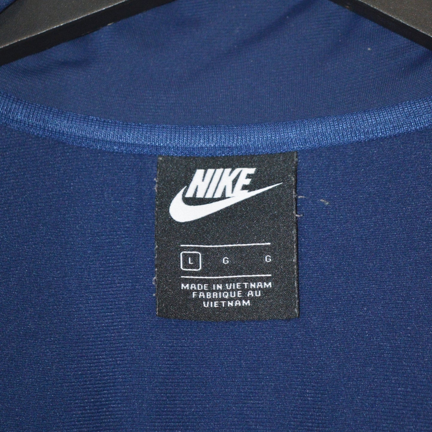 Nike суичър с цип (L)