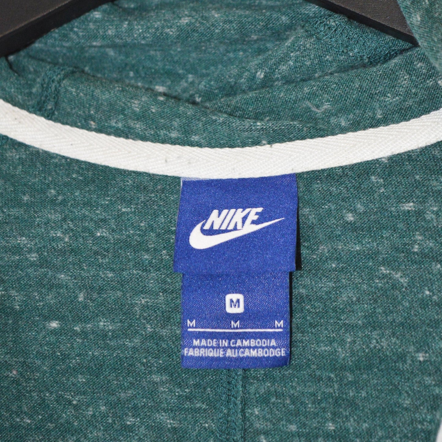 Nike суичър с цип (M)