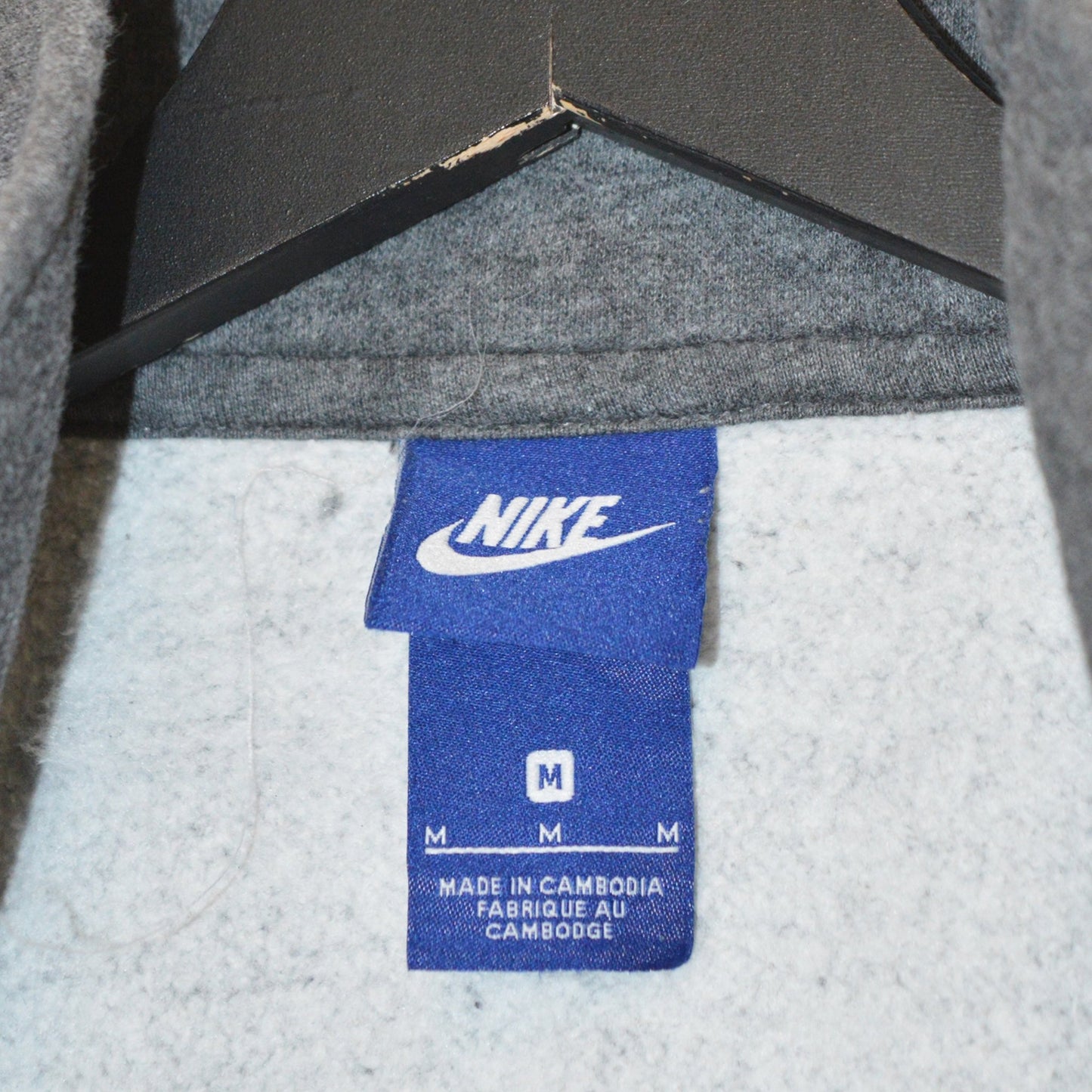 Nike суичър с цип (M)