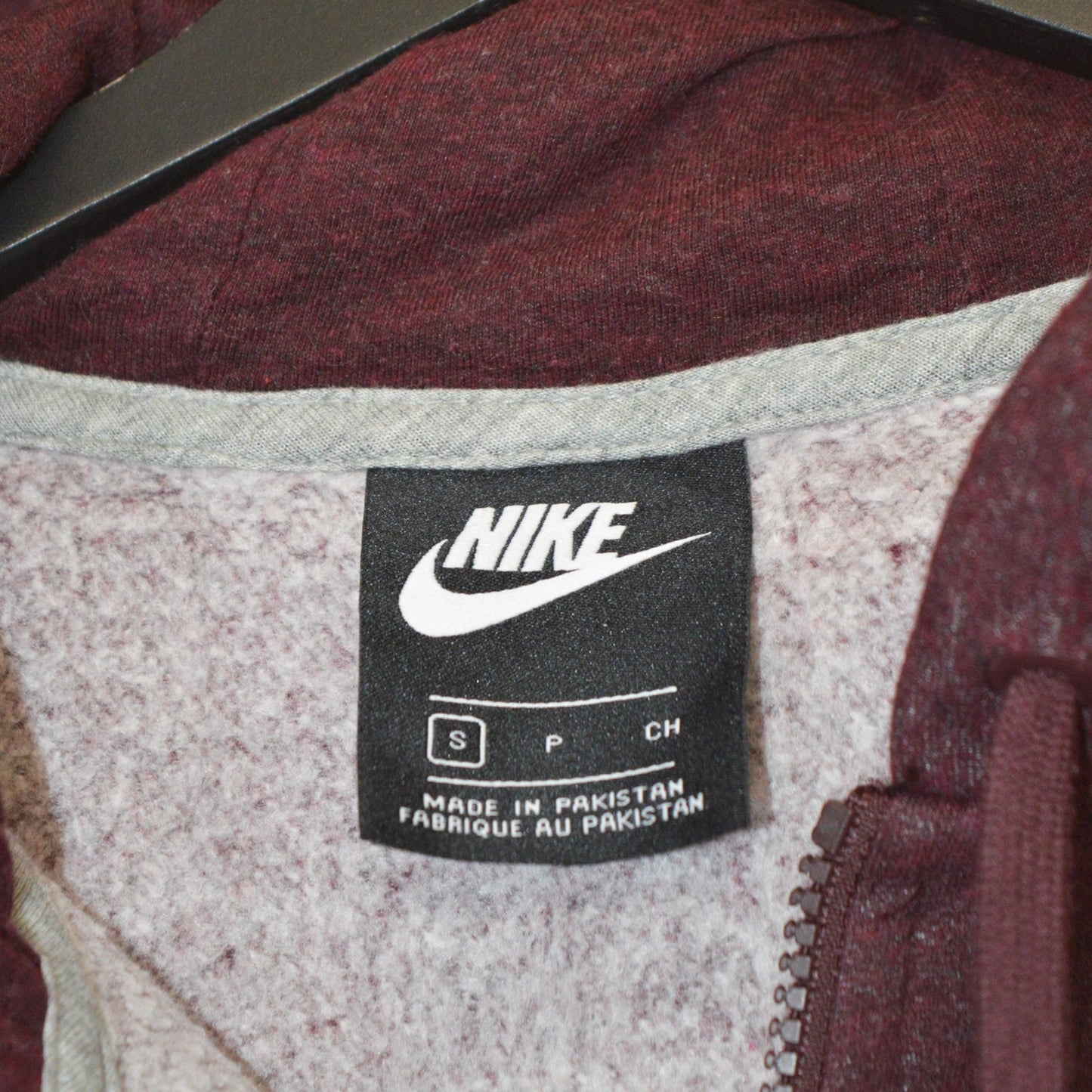 Nike суичър с цип (S)