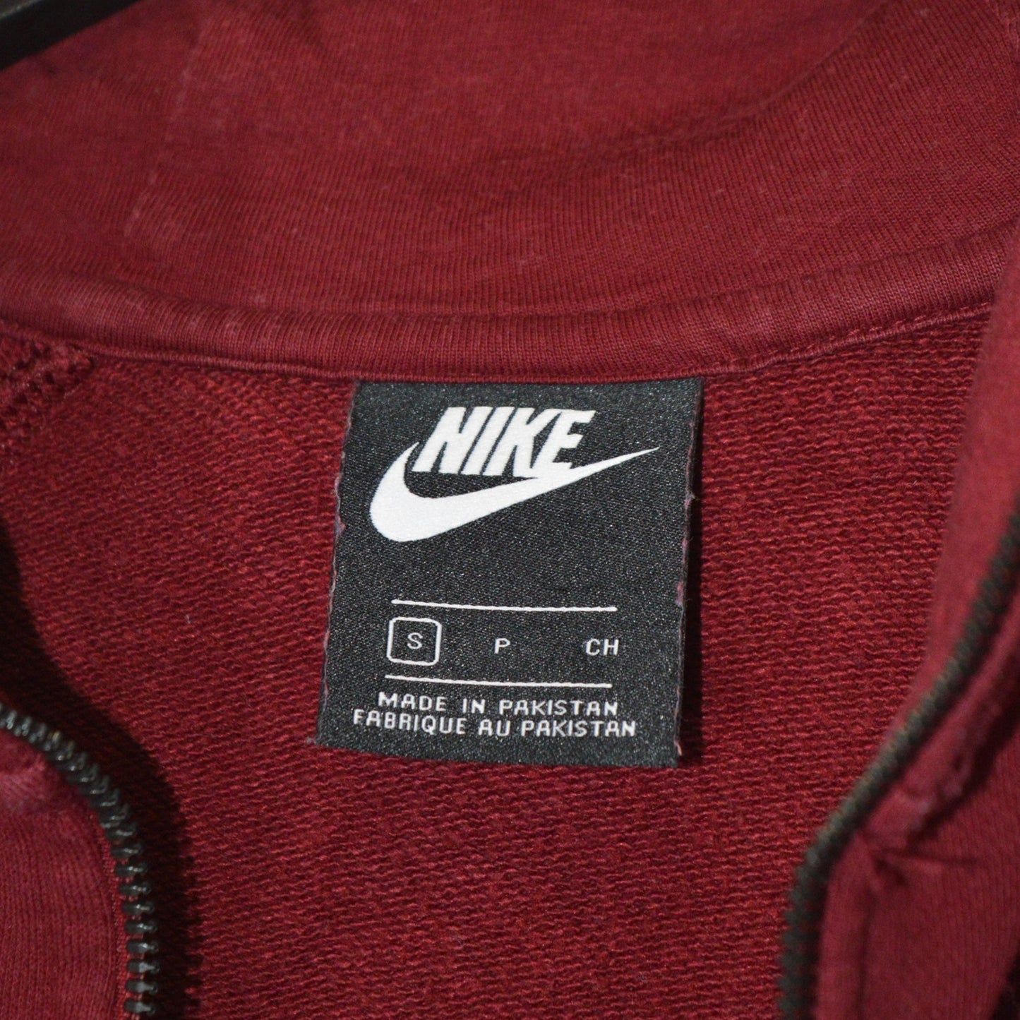 Nike суичър с цип (S)