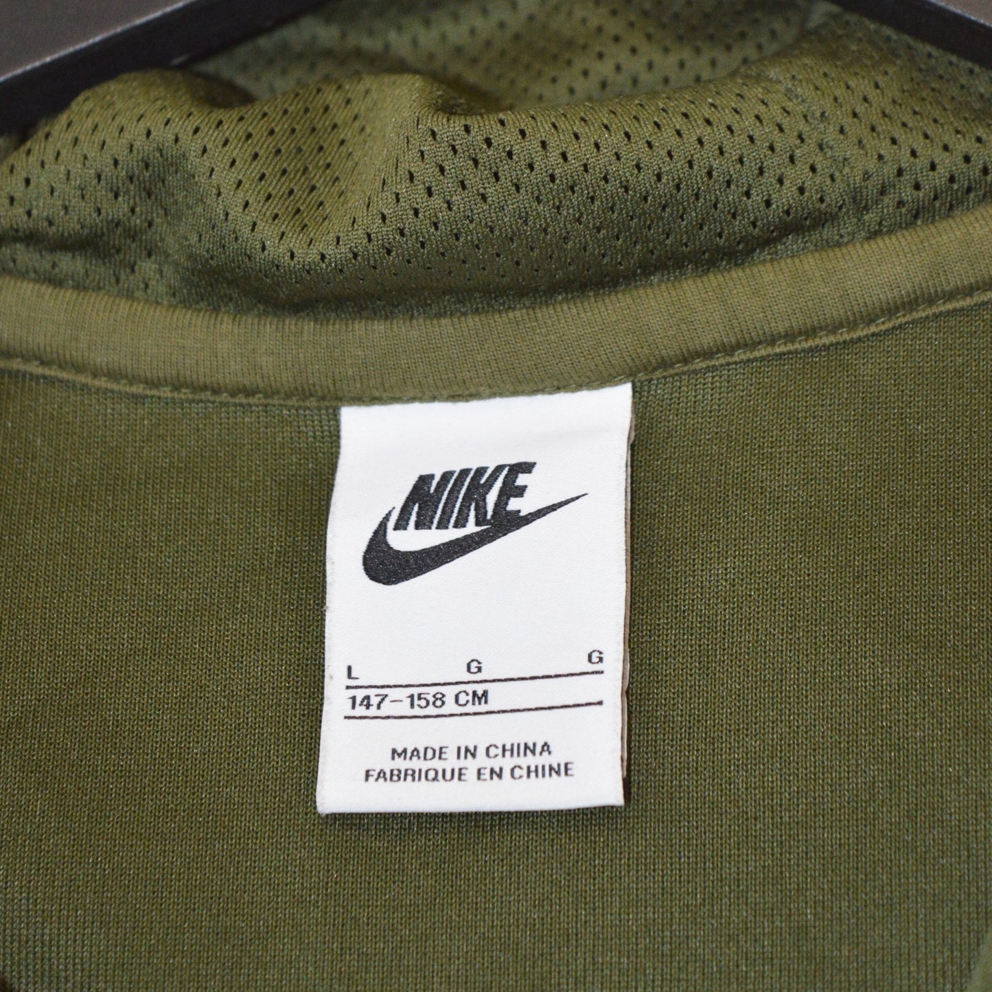 Nike суичър с цип (XS)