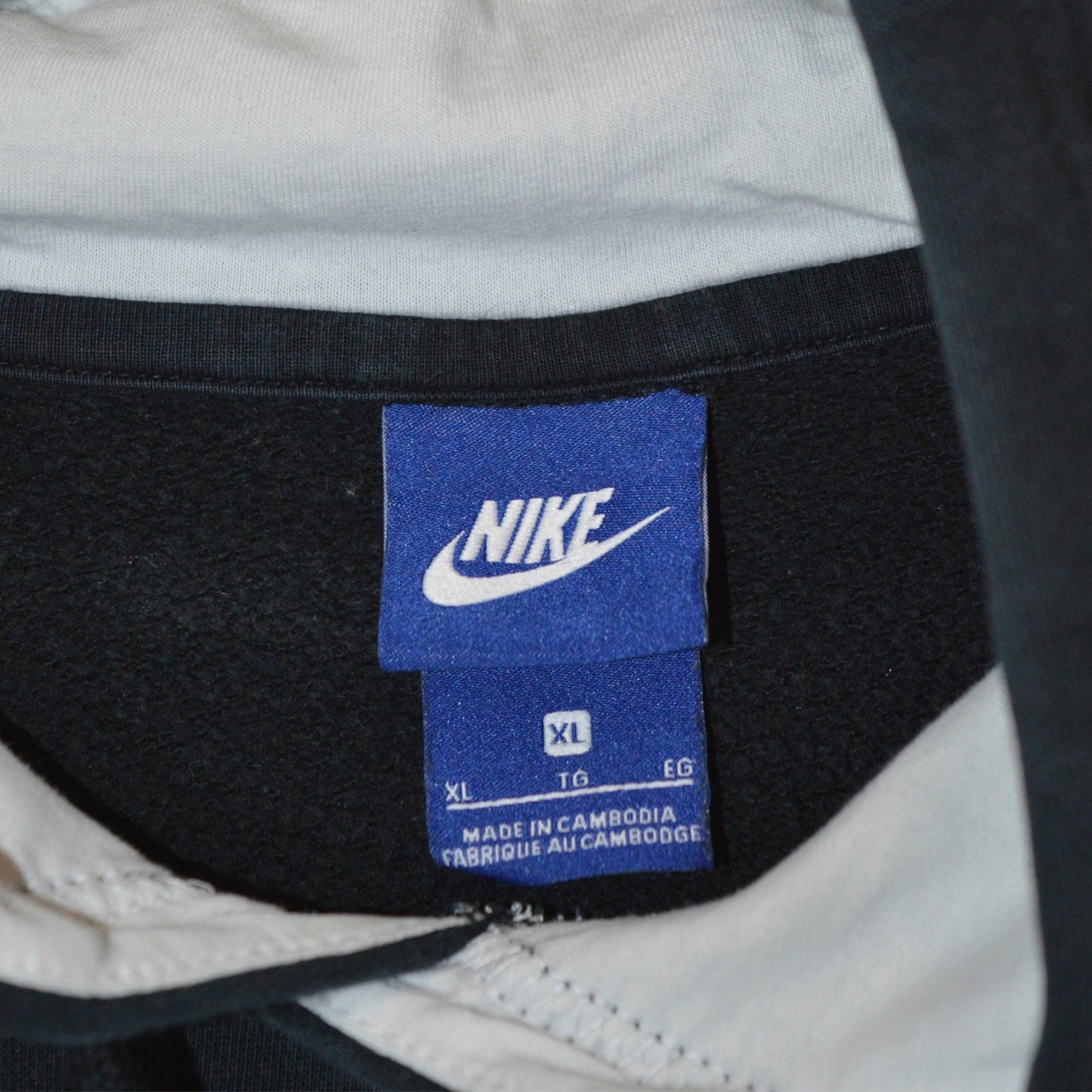 Nike суичър (XL)