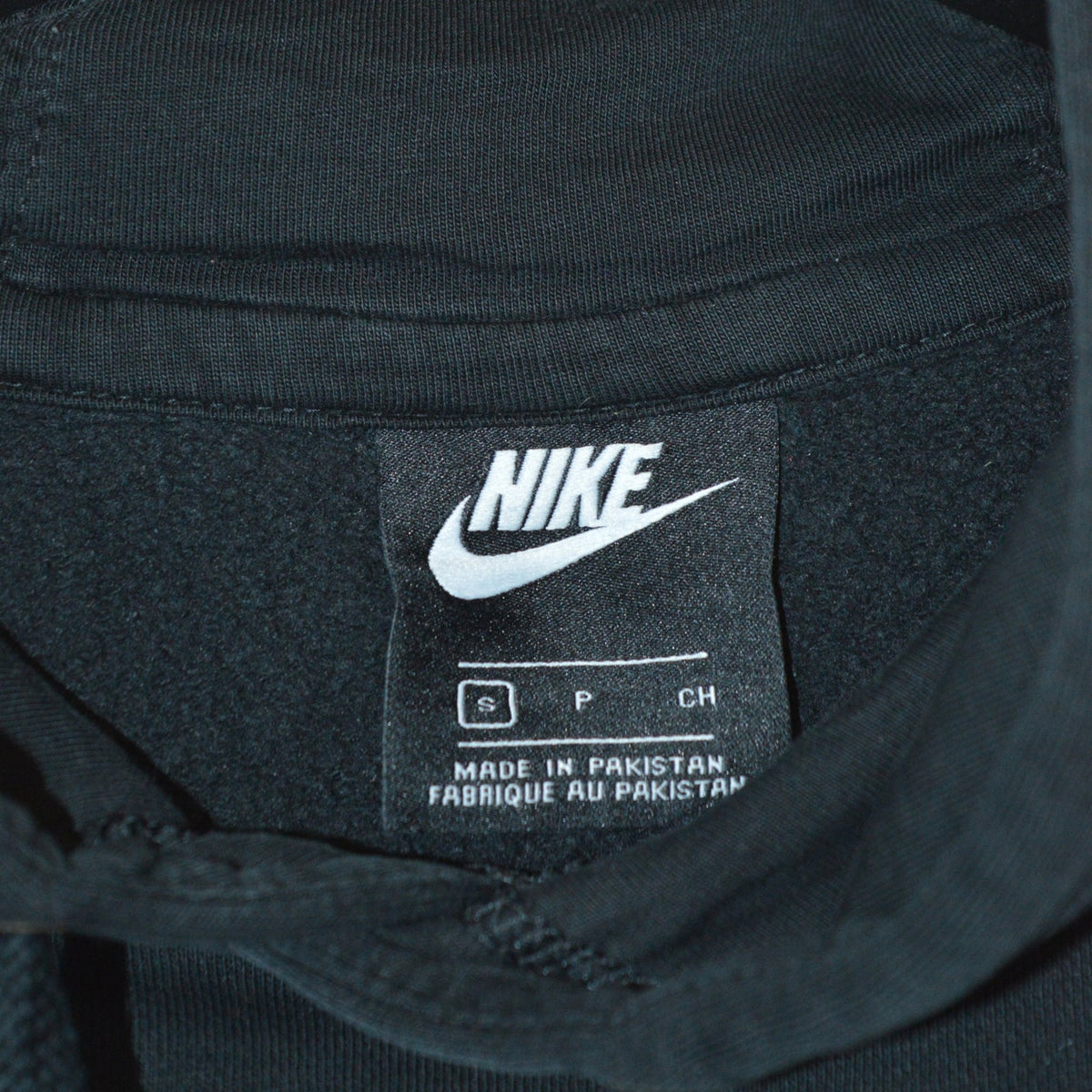 Nike суичър (S)