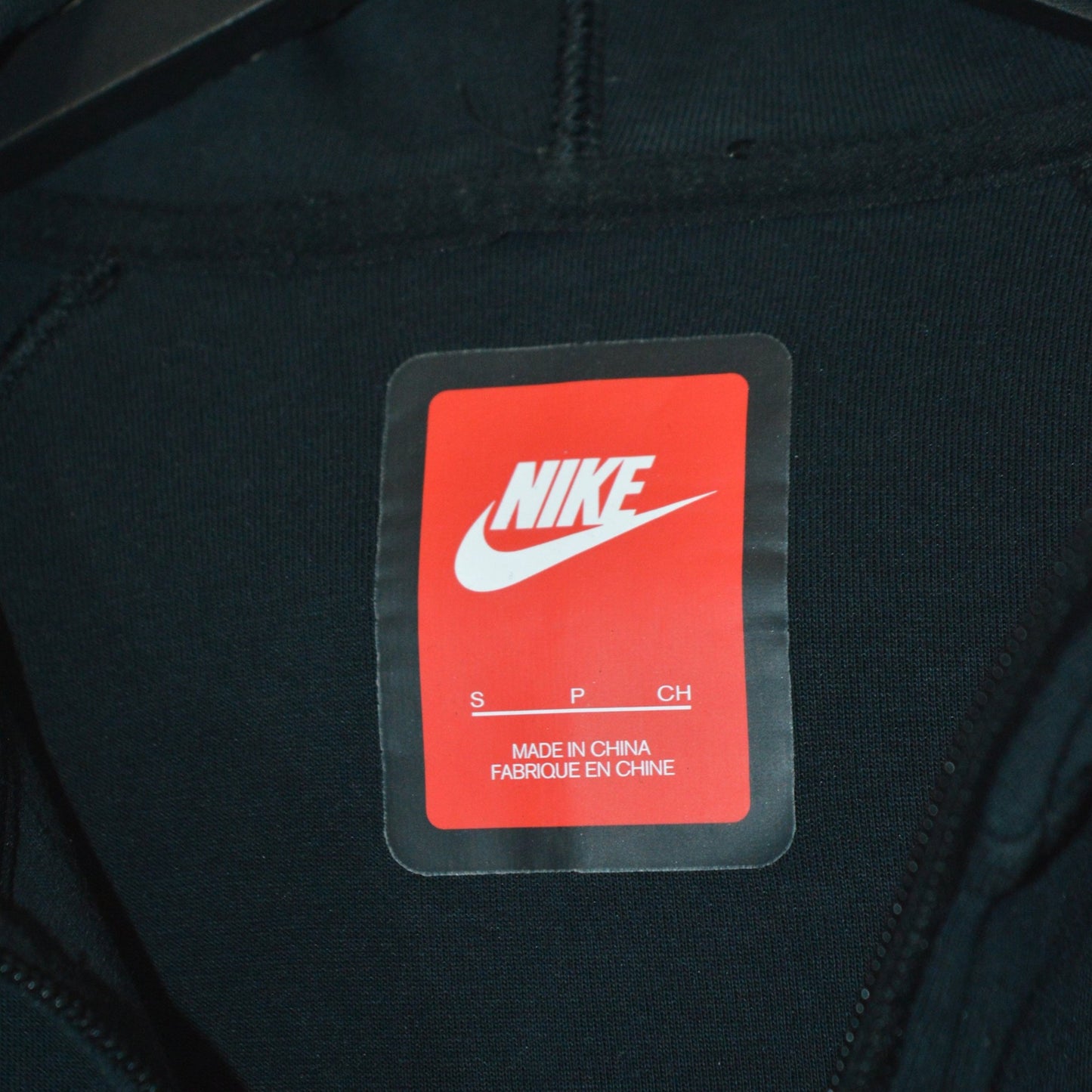 Nike Tech fleece горнище (S)