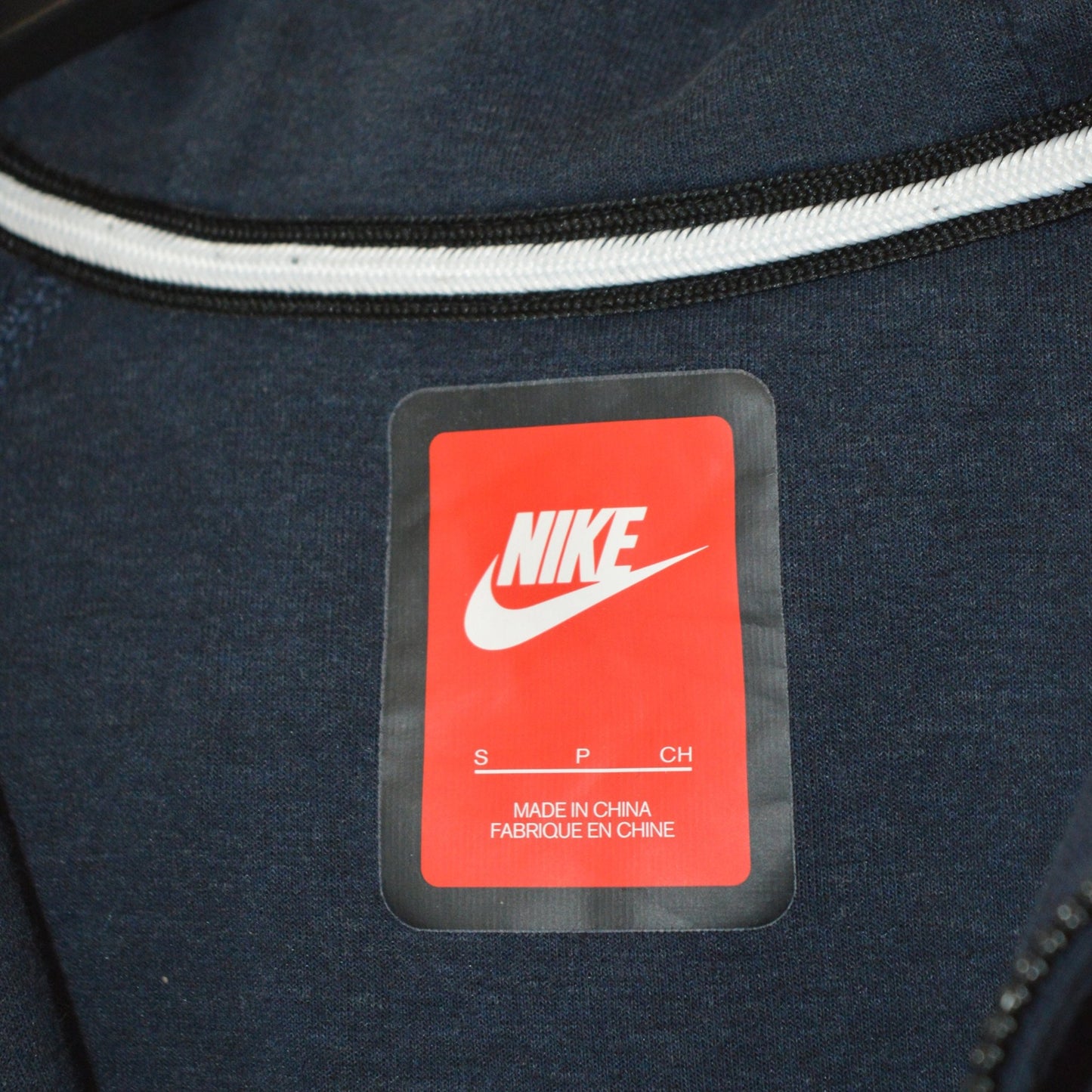 Nike Tech fleece суичър с цип (S)