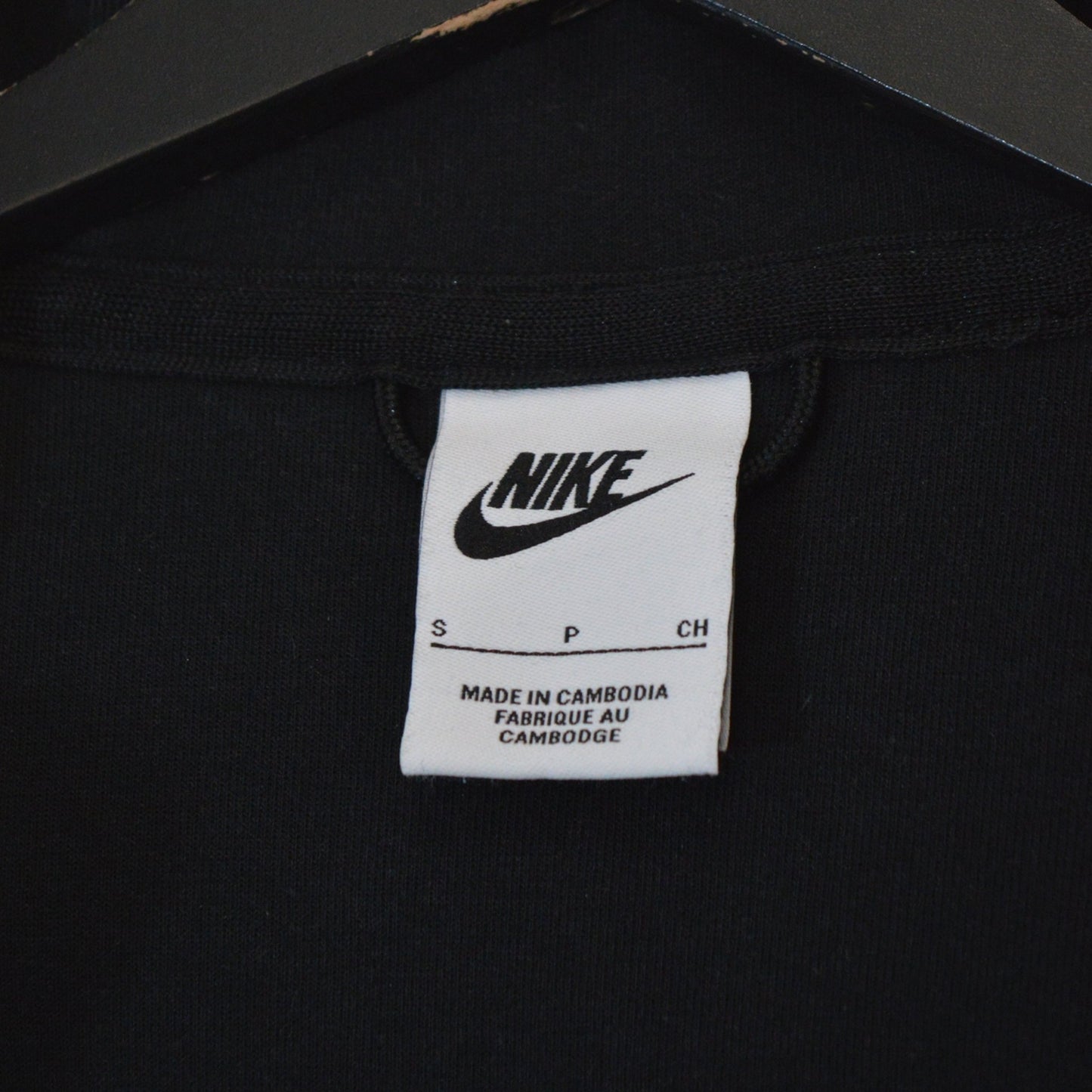 Nike Tech Fleece суичър с цип (S)