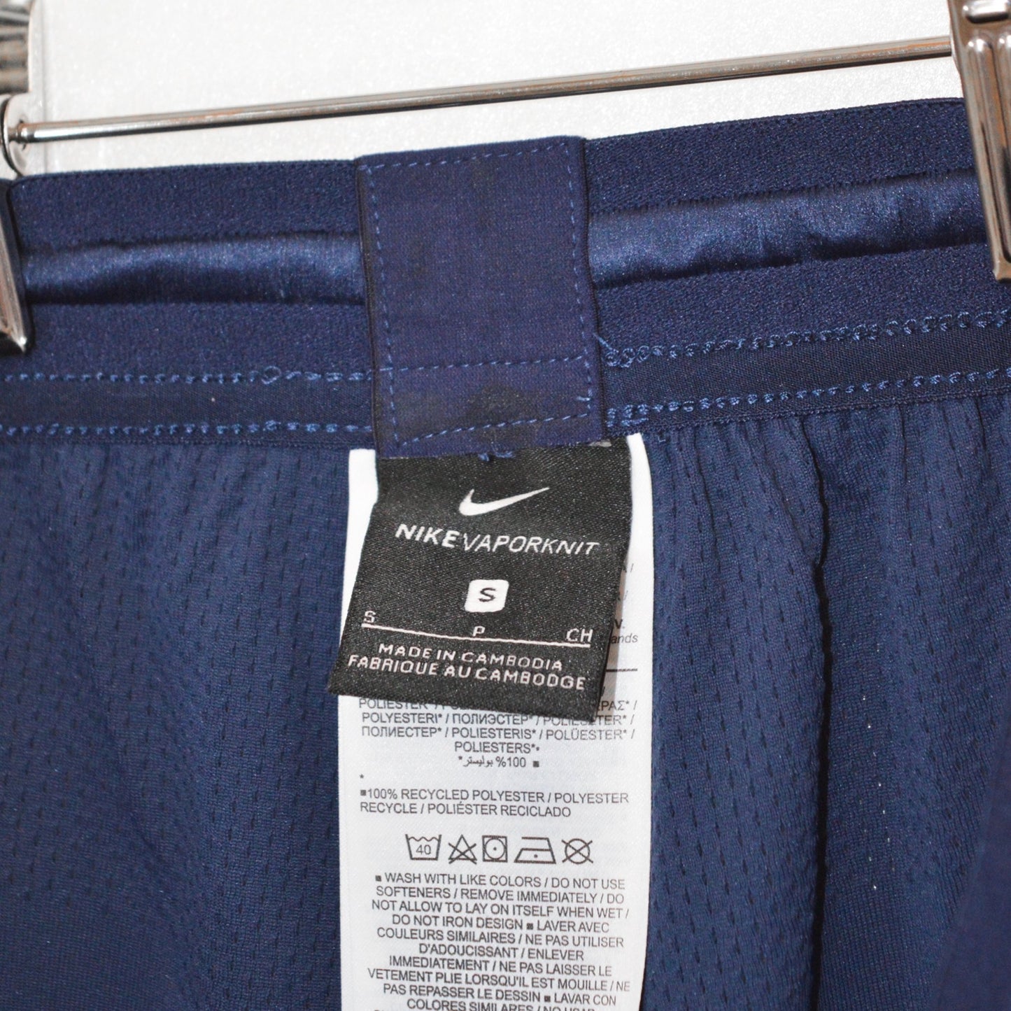 Nike Vaportknit шорти (S)
