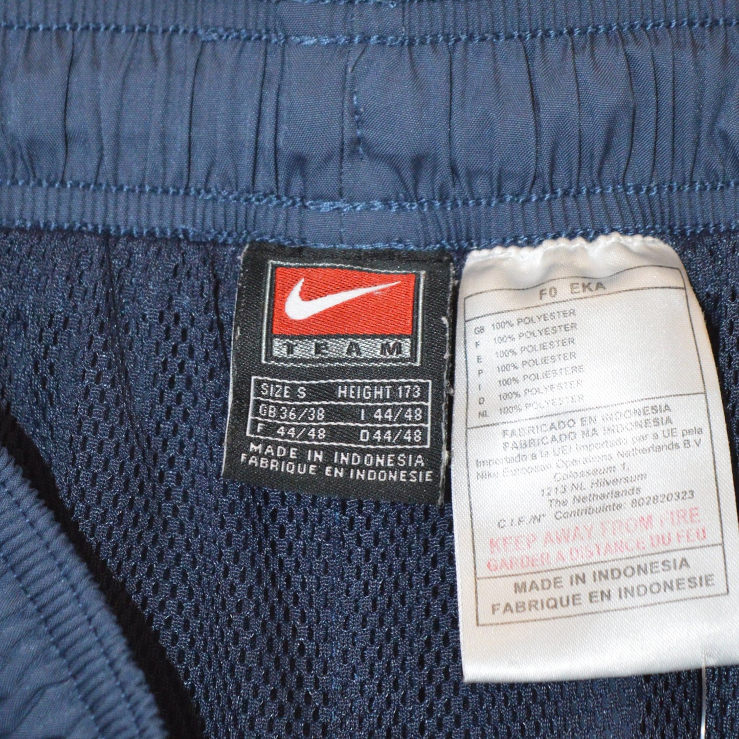 Nike vintage долнище (S)