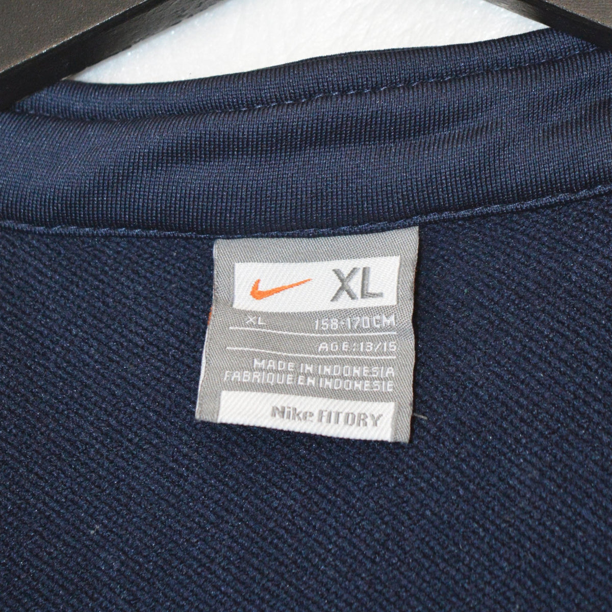 Nike vintage горнище (S)