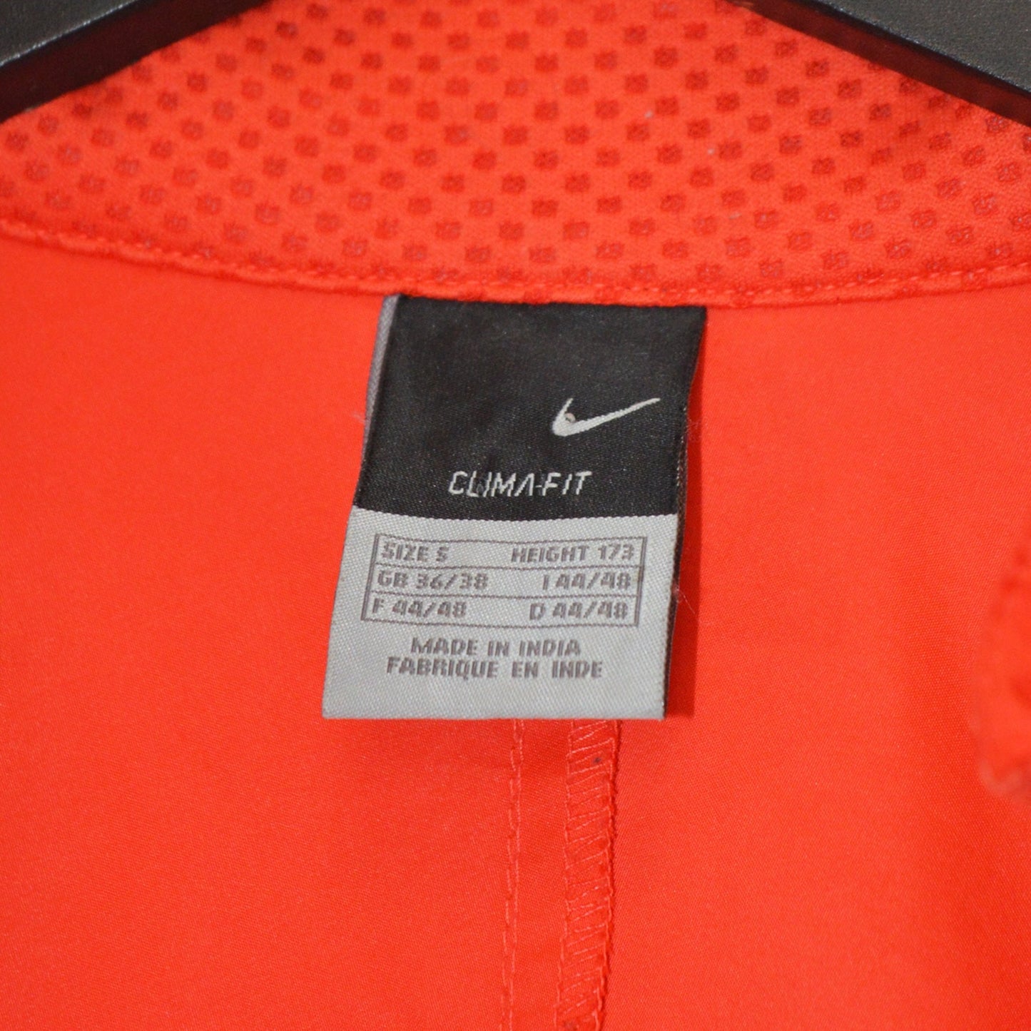 Nike vintage яке (S)