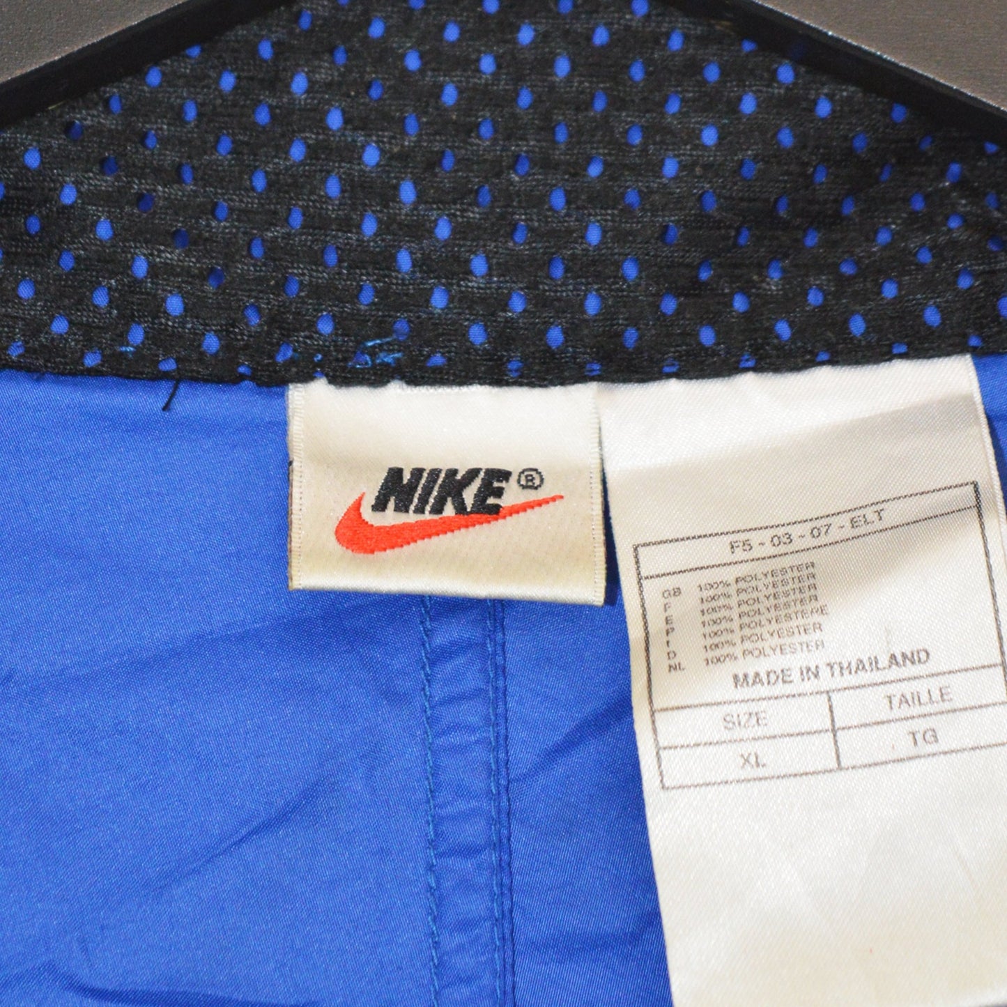 Nike vintage яке (XL)