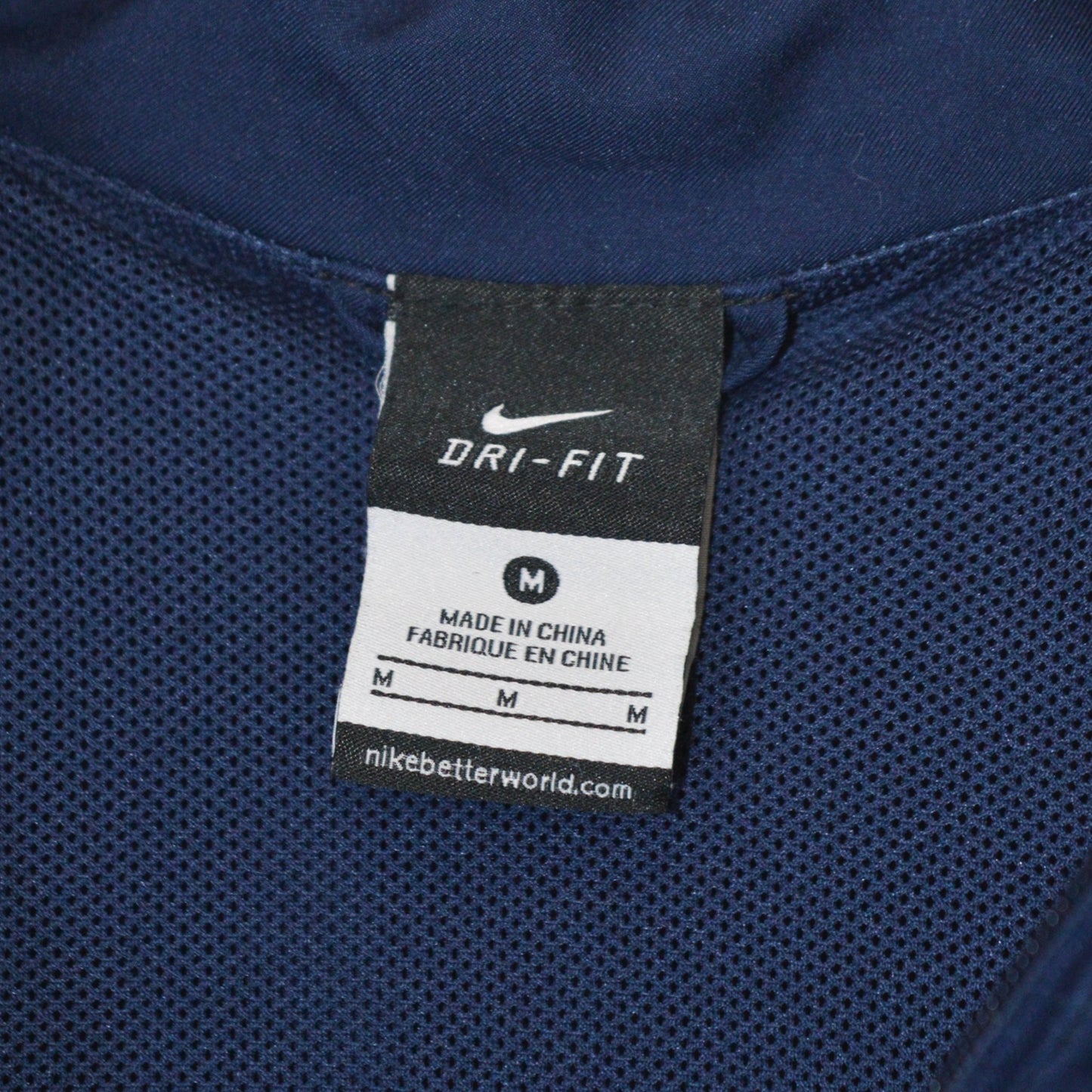 Nike яке с цип (M)