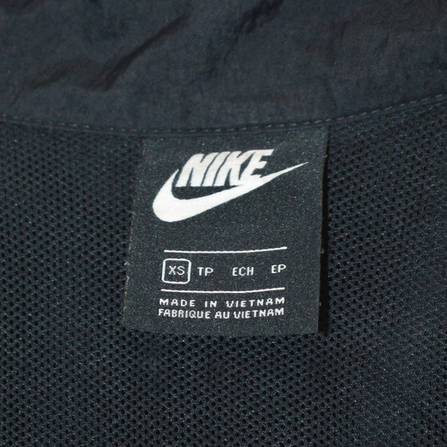 Nike яке (XS)