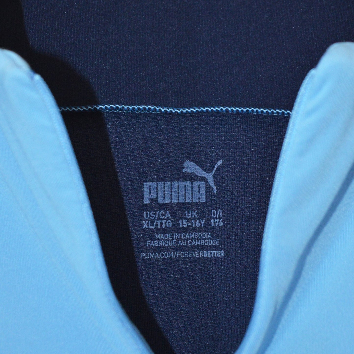Puma Manchester City футболно горнище (S)