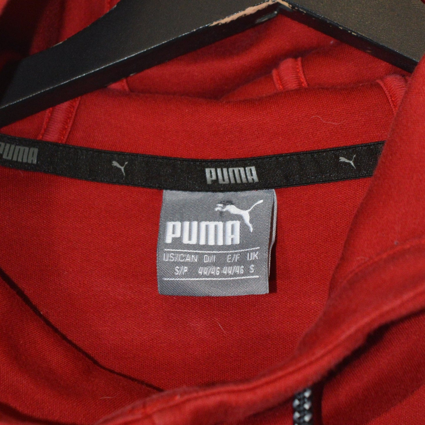 Puma суичър (S)