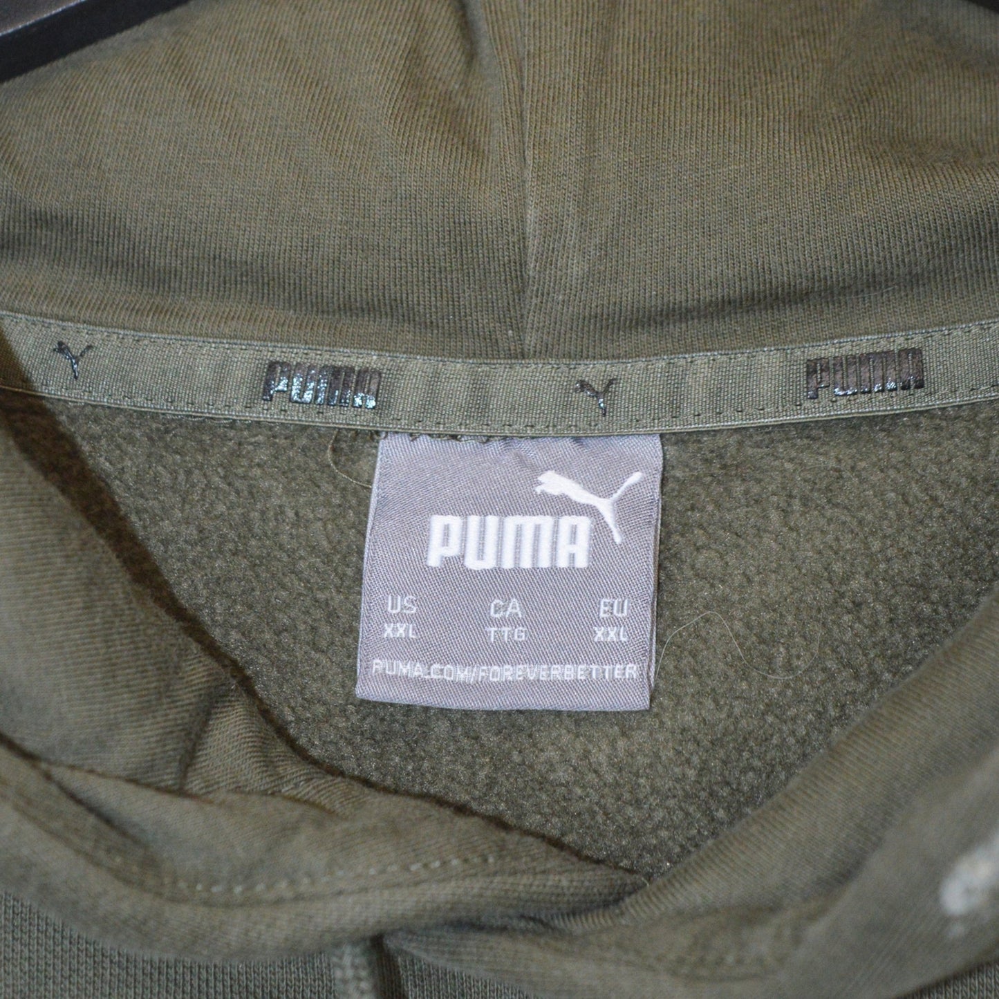 Puma суичър (XXL)