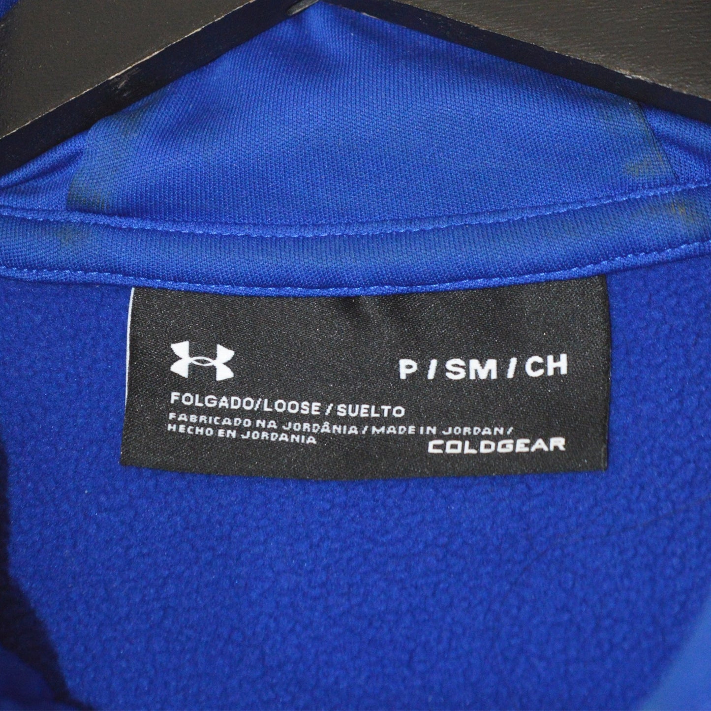 Under Armour суичър (S)