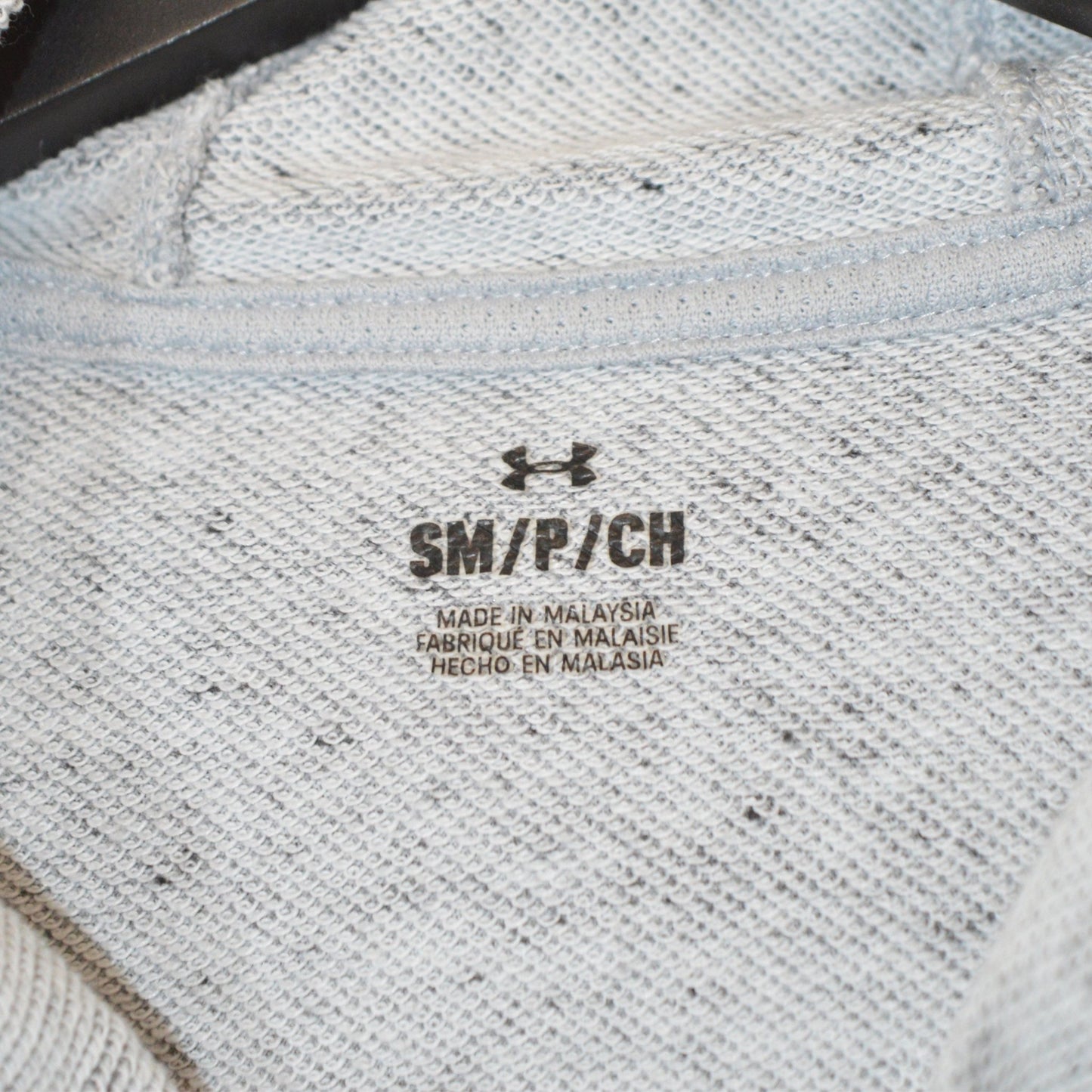 Under Armour суичър (S)