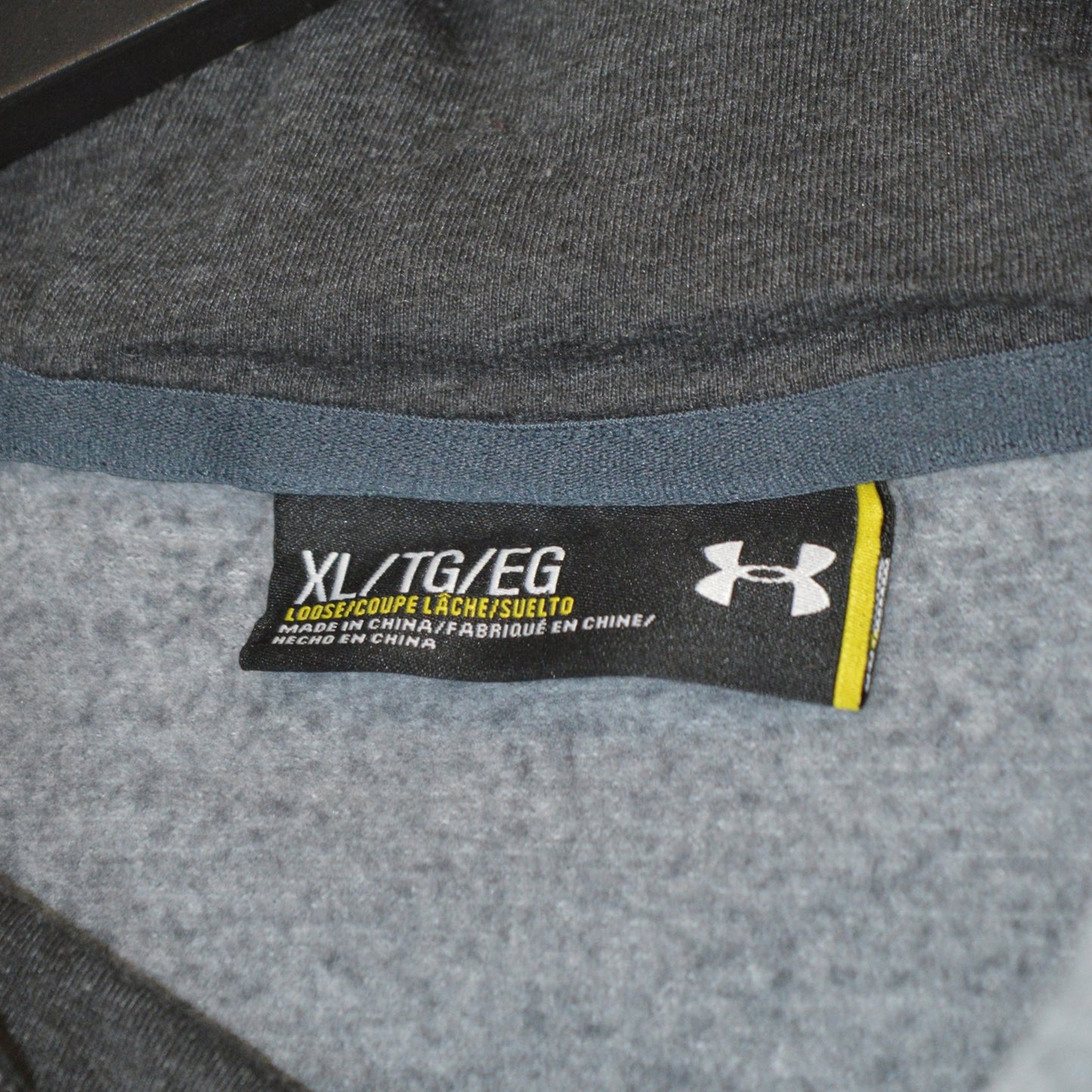 Under Armour суичър (XL)