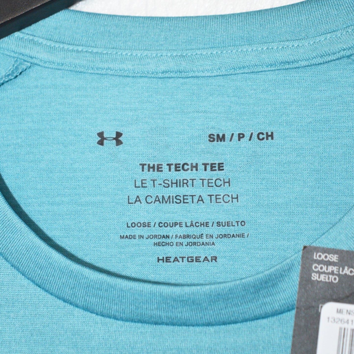 Under Armour тениска (S)