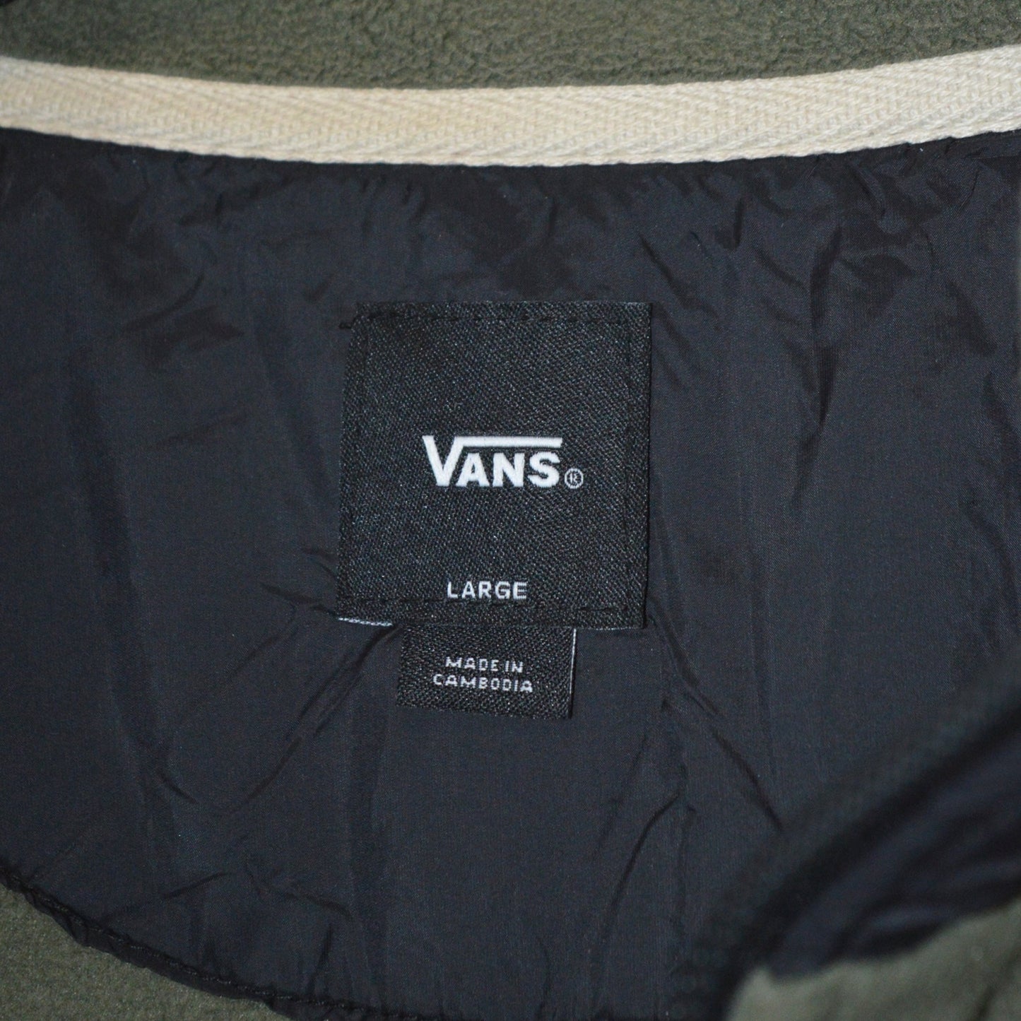 Vans полар (L)