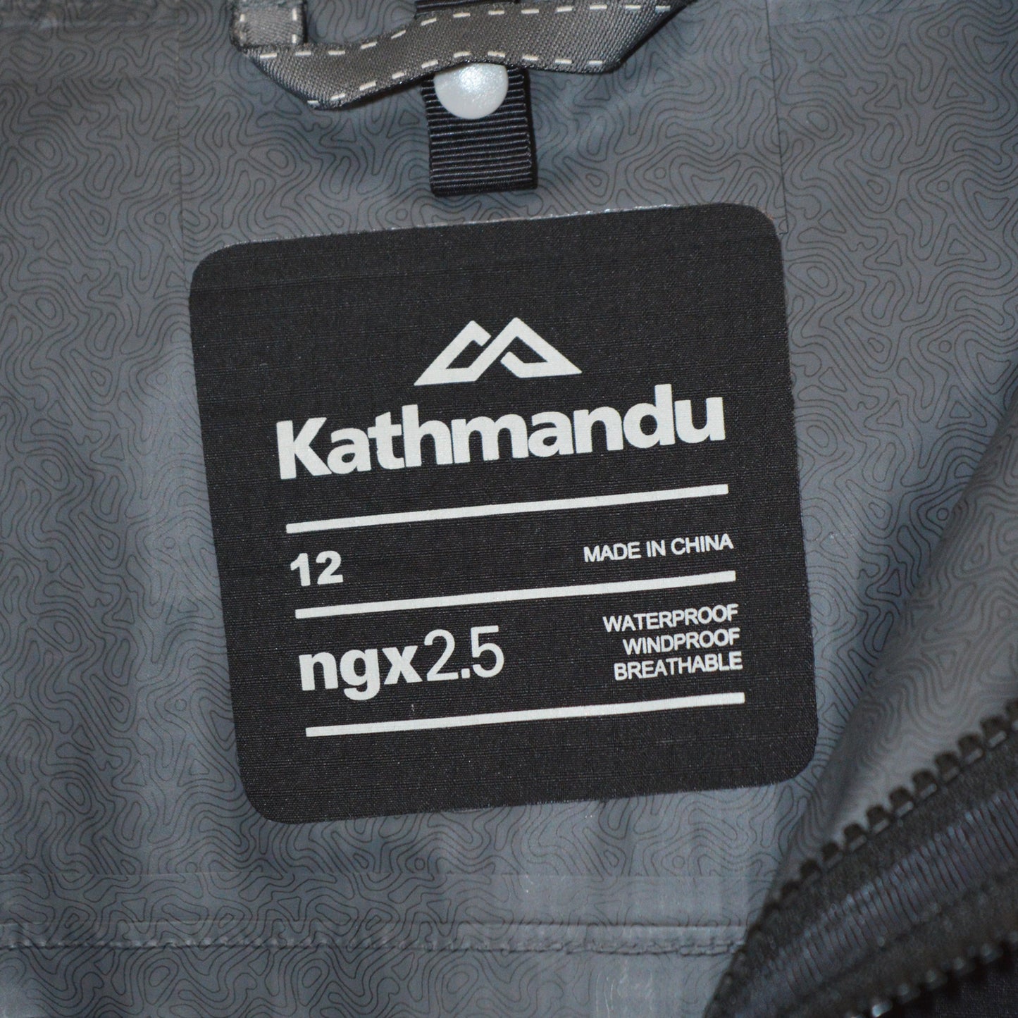 Kathmandu яке (S)
