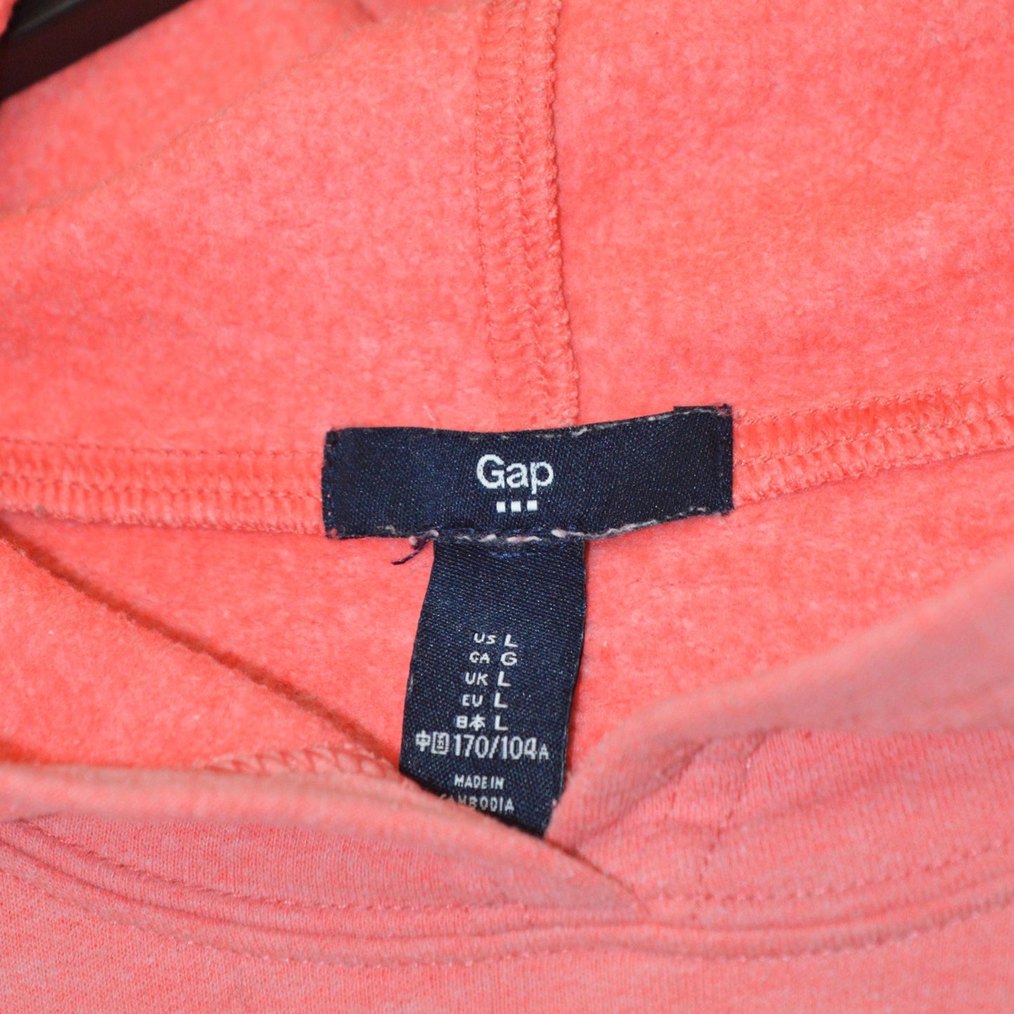 GAP суичър (L)