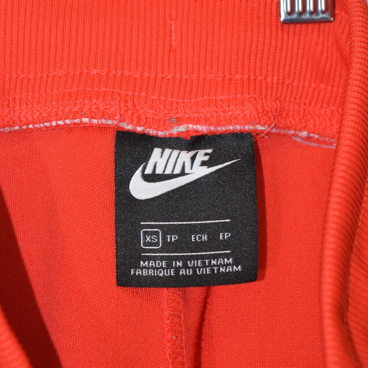NIKE ДОЛНИЩЕ (XS)
