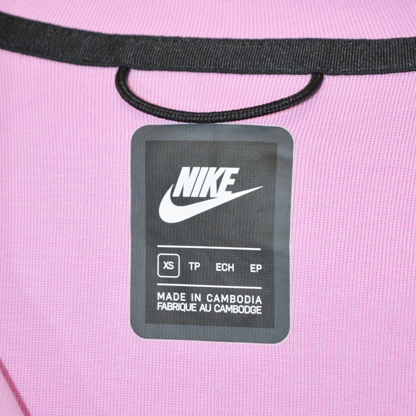 NIKE TECH FLEECE ГОРНИЩЕ (XS)