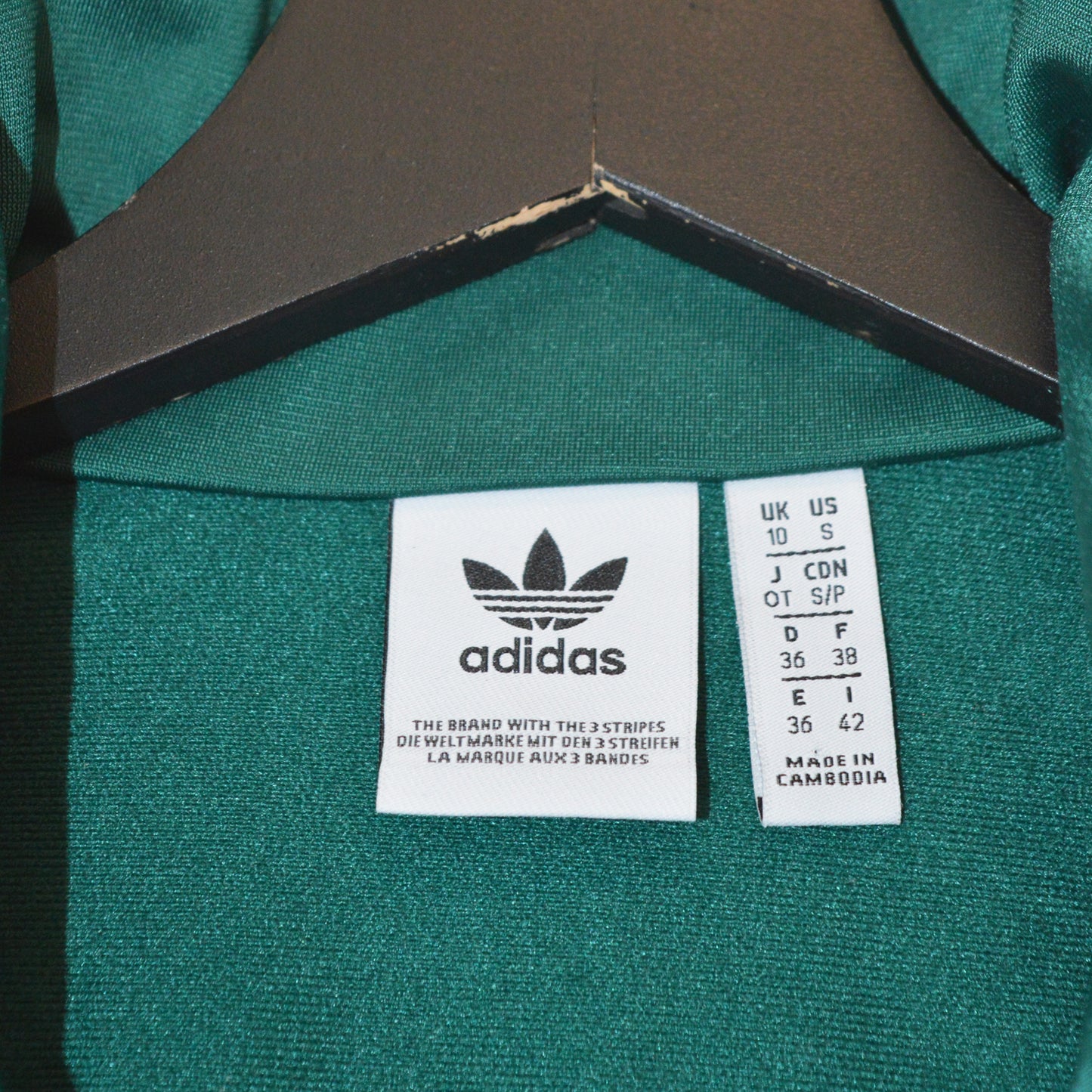 ADIDAS ORIGINALS ГОРНИЩЕ (S)