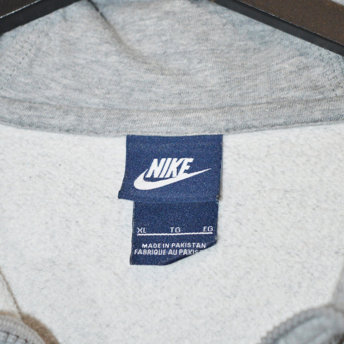 Nike суичър (XL)