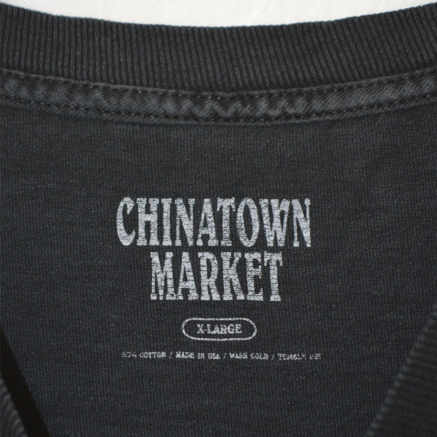Chinatown Market Yeezy тениска (XL)