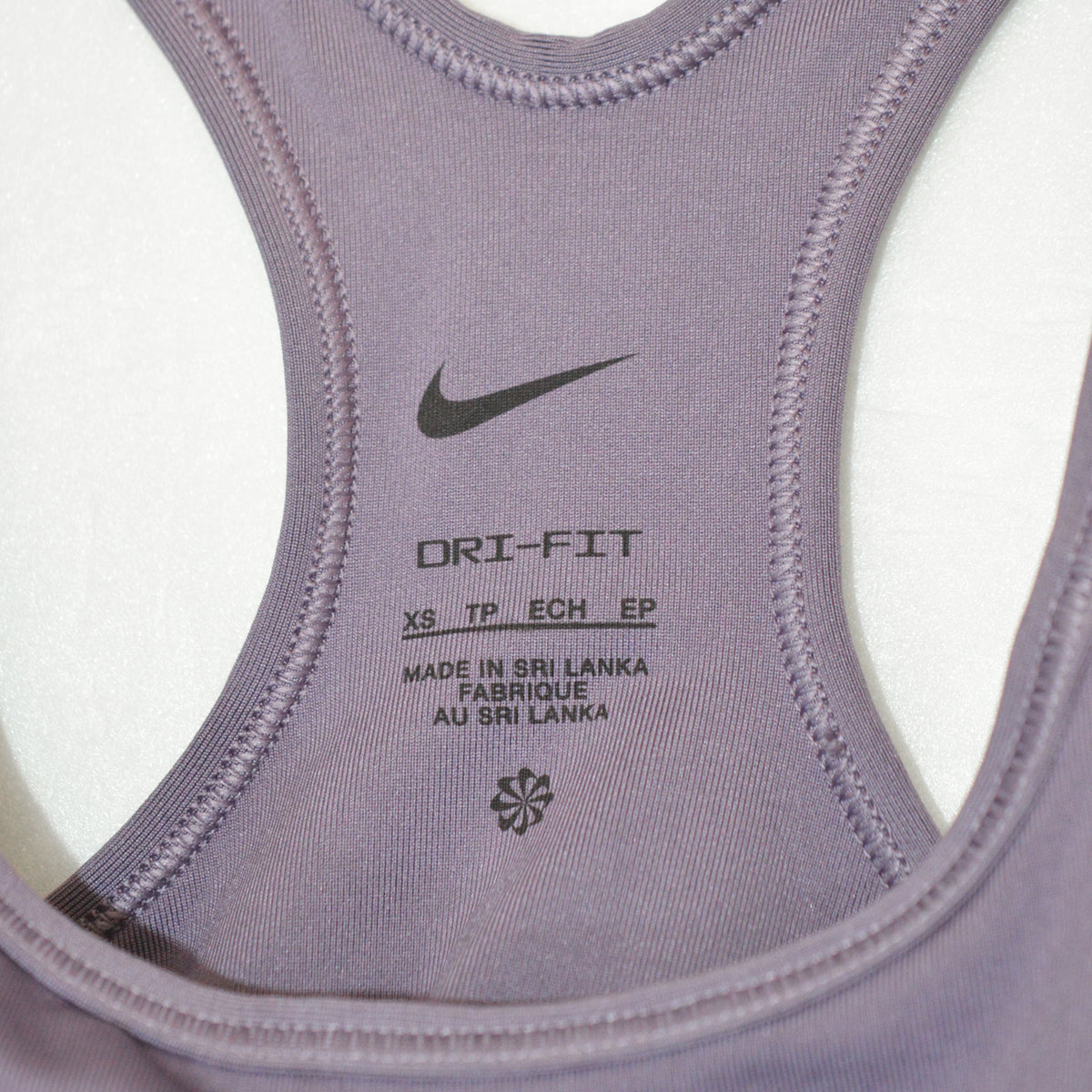 Nike Dri fit бюстие (XS)