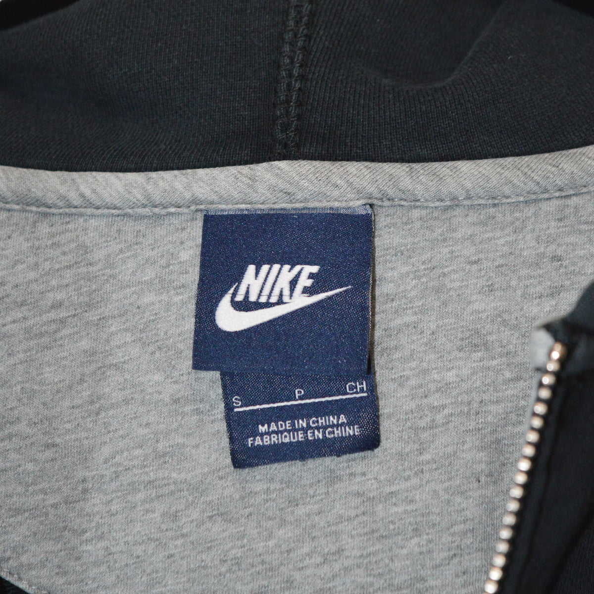 Nike суичър с цип (S)