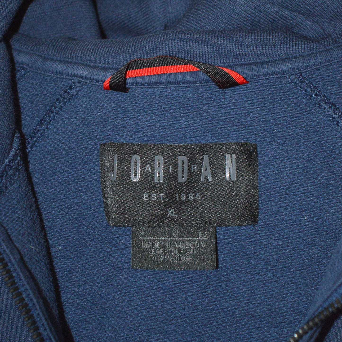 JORDAN ГОРНИЩЕ (XL)