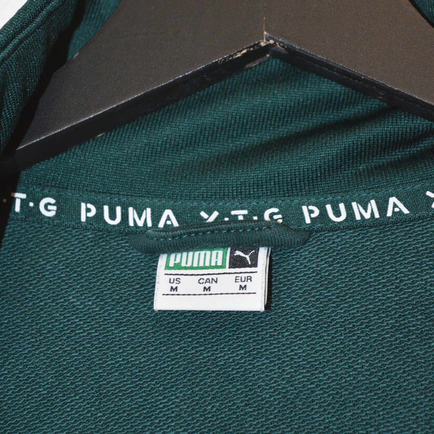 PUMA ГОРНИЩЕ (M)