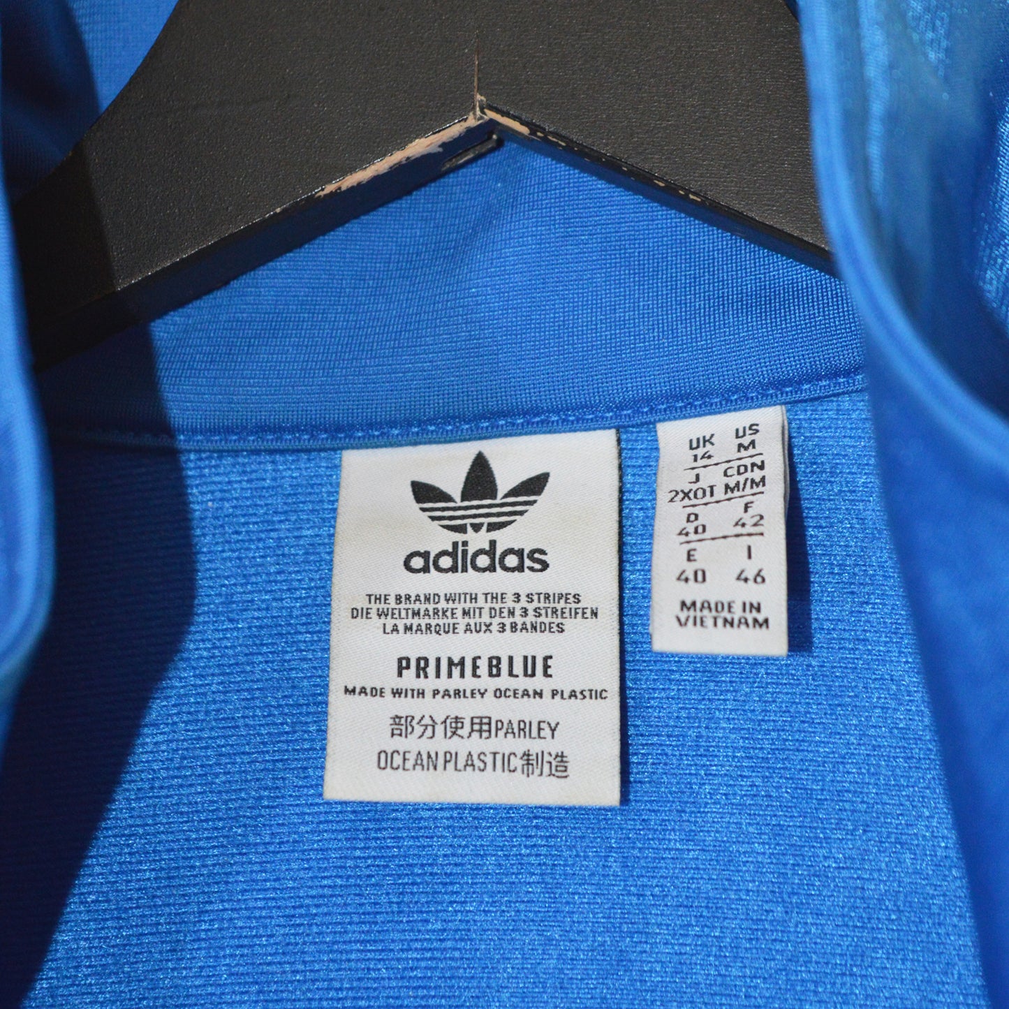 Adidas Originals суичър с цип (M)