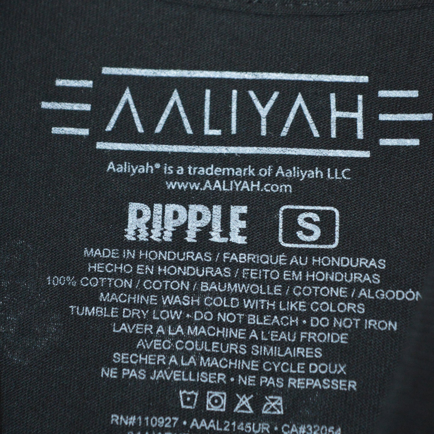 Aaliyah тънка блуза (S)