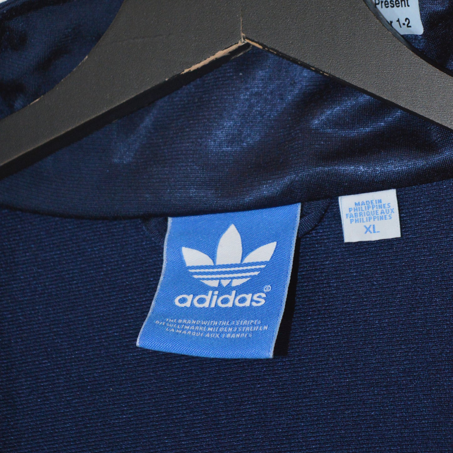 Adidas Originals суичър с цип (XL)