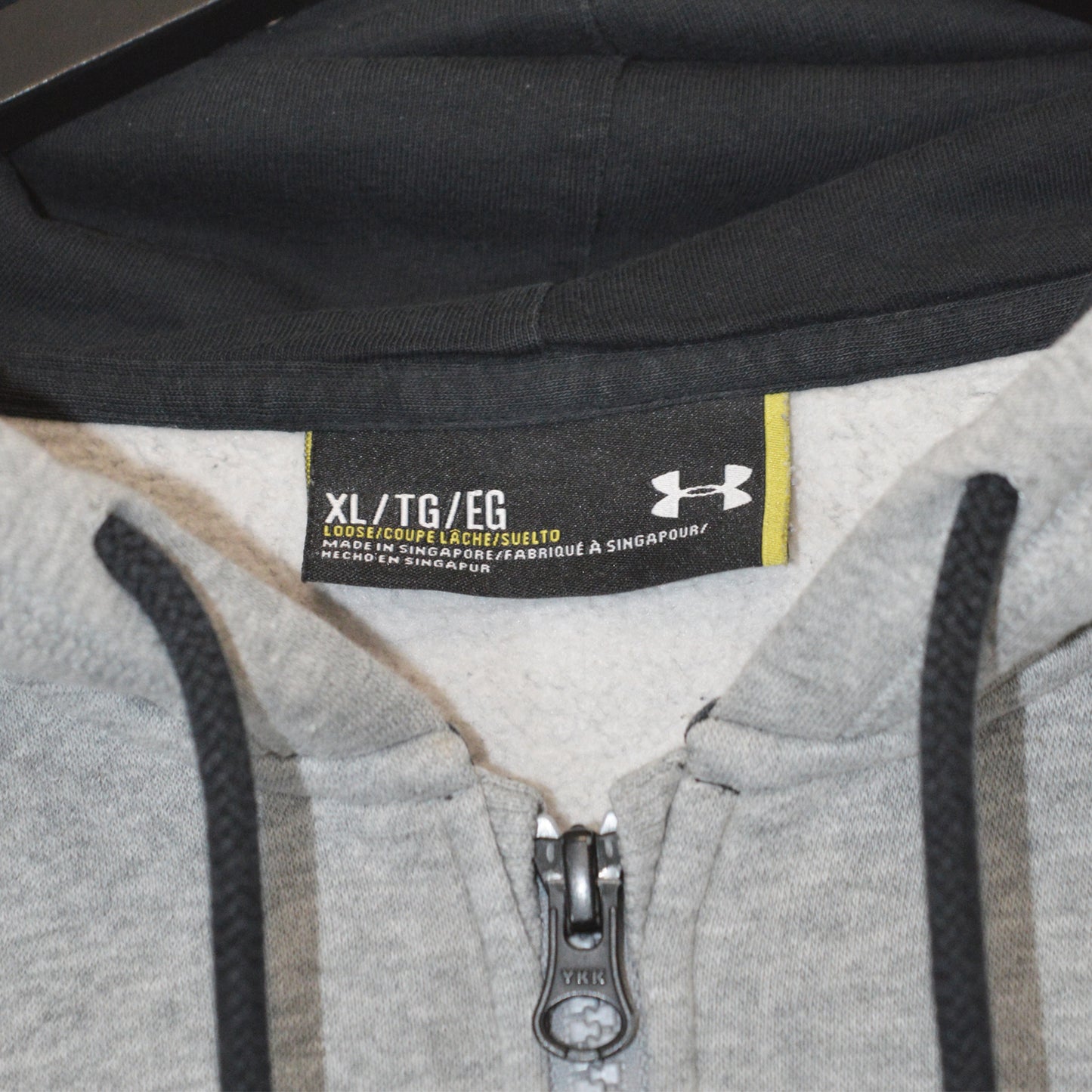 UNDER ARMOUR ГОРНИЩЕ (XL)