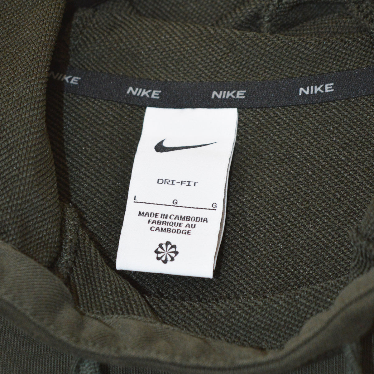 Nike Dri fit суичър (L)