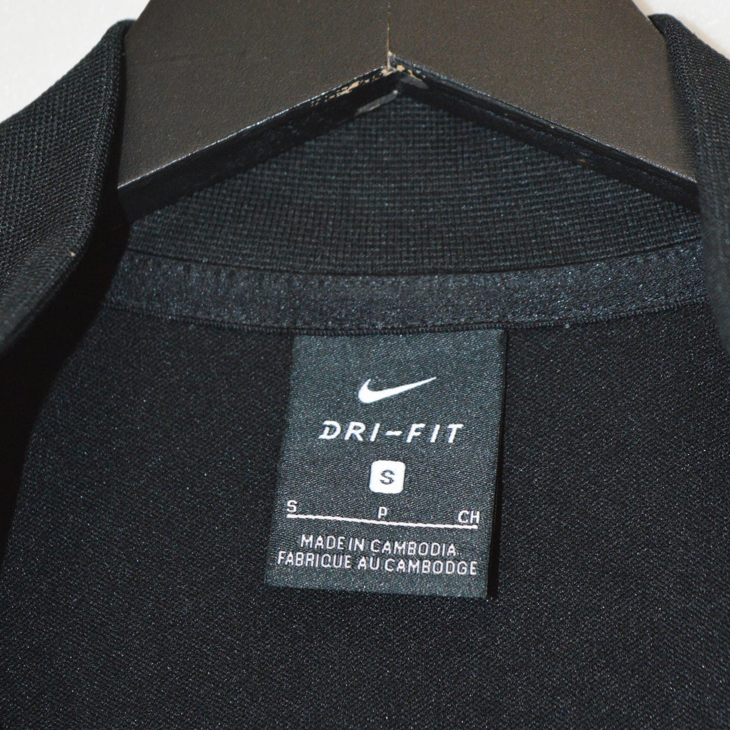 NIKE DRI FIT ГОРНИЩЕ (S)