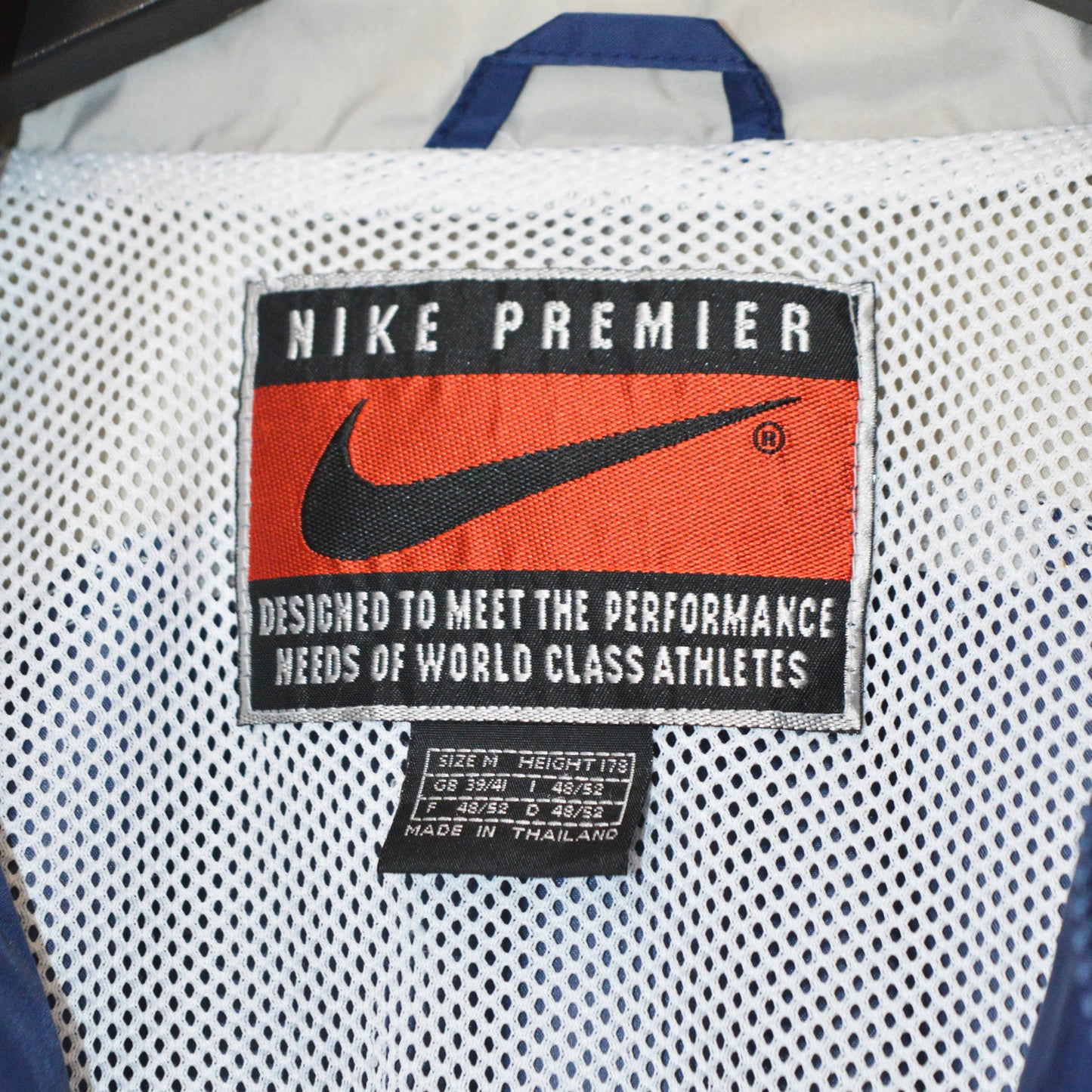 Nike Netherlands vintage яке (M)