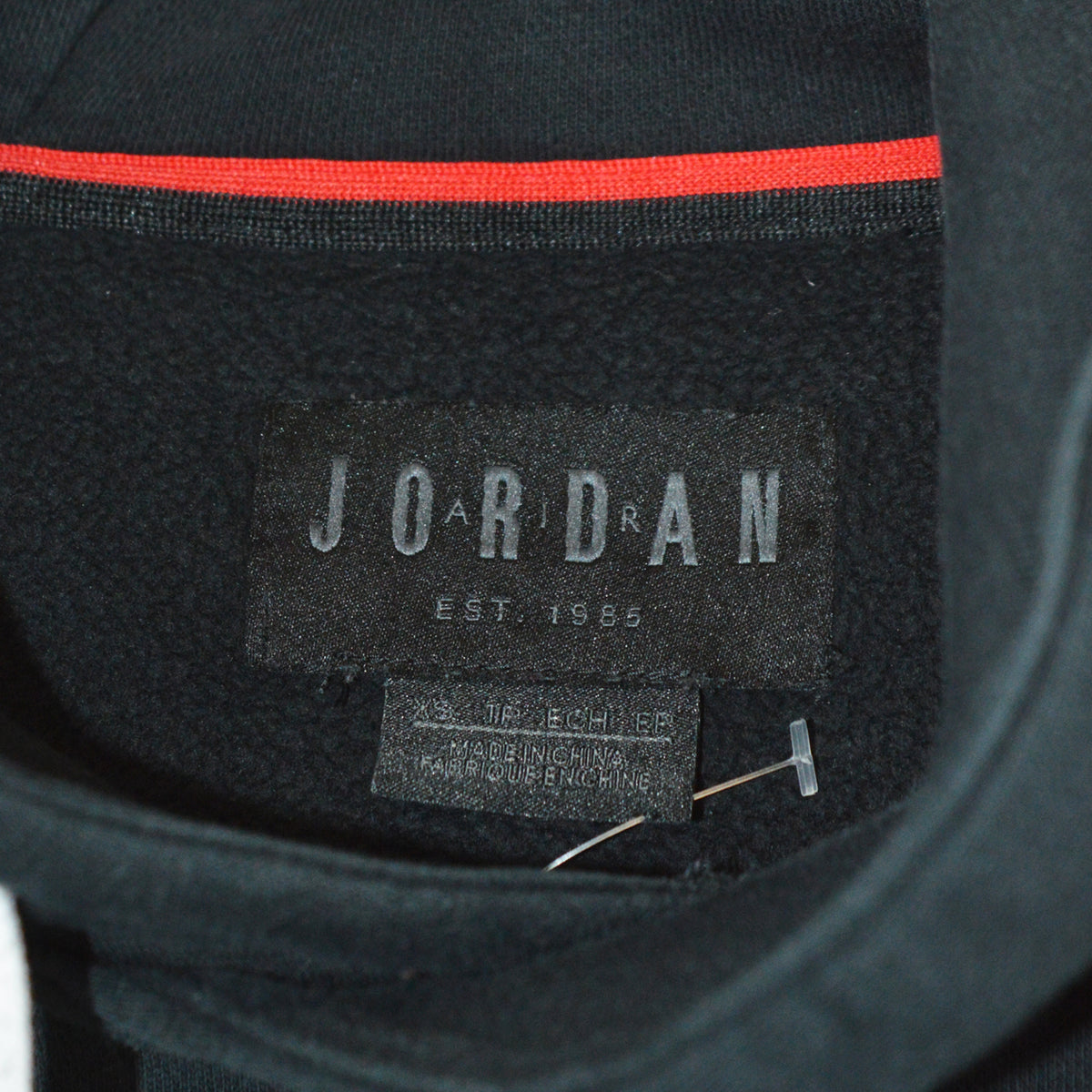 Jordan суичър (XS)