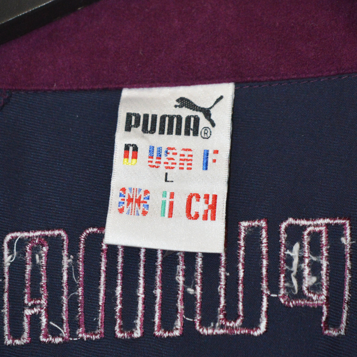 Puma vintage суичър (XL)