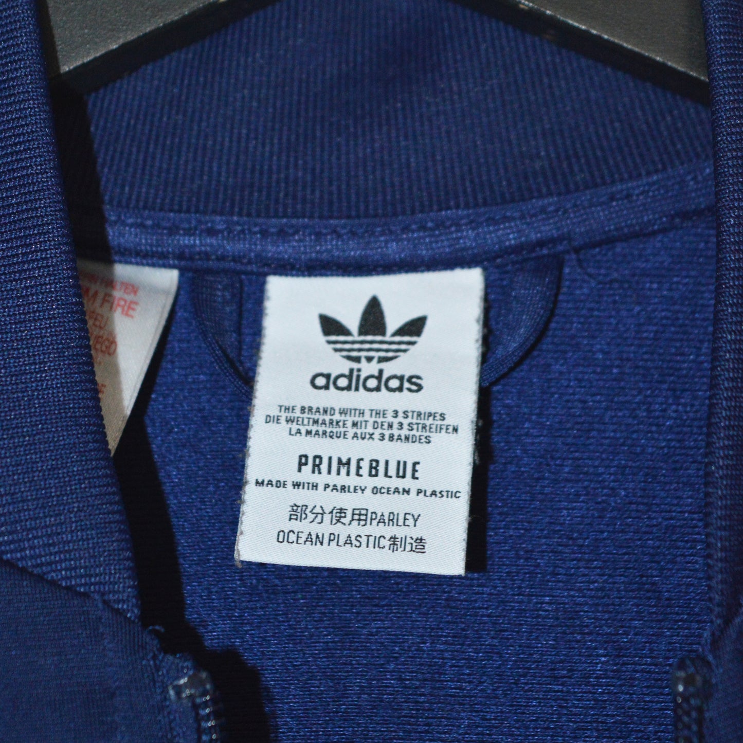 ADIDAS ORIGINALS ГОРНИЩЕ (S)