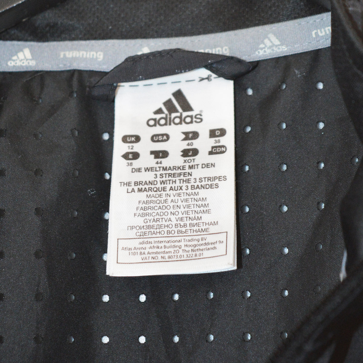 Adidas тънко яке (L)