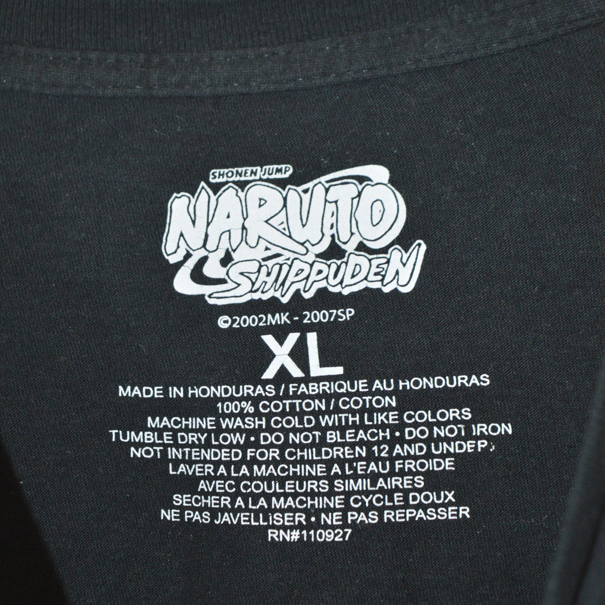 Naruto тънка блуза (XL)